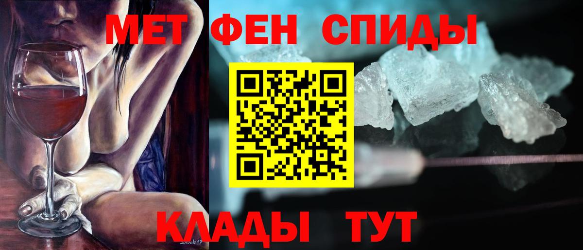 Amphetamine Premium Карталы