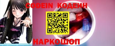 гашишное масло Краснодар