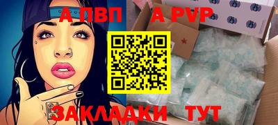 МДПВ Краснознаменск