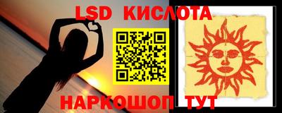 МДПВ Краснознаменск