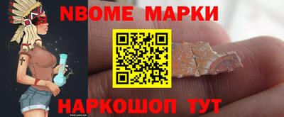 МДПВ Краснознаменск