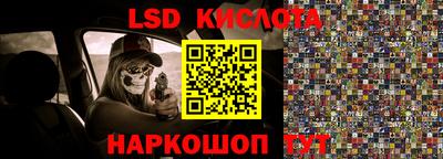 МДПВ Краснознаменск