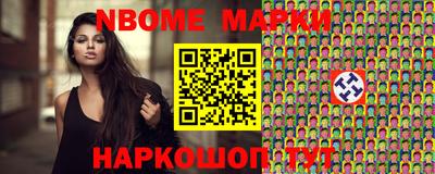 МДПВ Краснознаменск