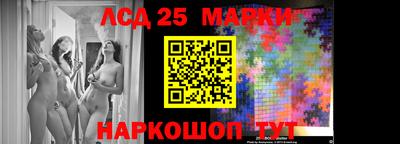 гашишное масло Краснодар