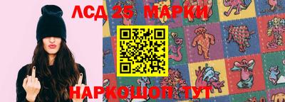 МДПВ Краснознаменск
