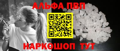 МДПВ Краснознаменск