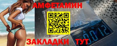 гашишное масло Краснодар