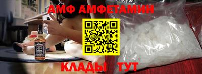 МДПВ Краснознаменск