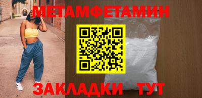 гашишное масло Краснодар