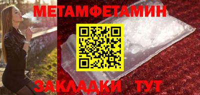 МДПВ Краснознаменск