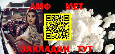 МДПВ Краснознаменск