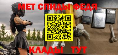гашишное масло Краснодар