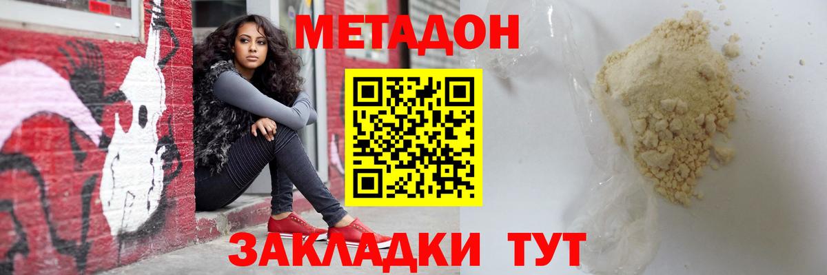 Бошки Шишки  Вход с VPN  Карталы  ГАШИШ  Меф   Cocaine  LSD-25 